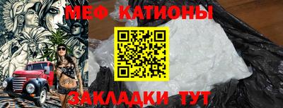 экстази Ликино-Дулёво