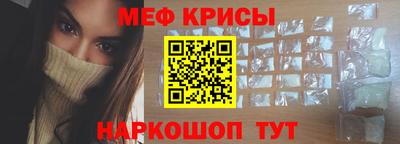 СК Лесосибирск