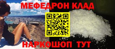 экстази Ликино-Дулёво