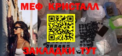 СК Лесосибирск
