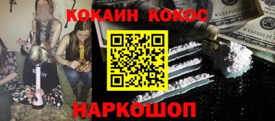 СК Лесосибирск