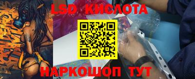 mdma Ливны