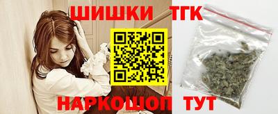 экстази Ликино-Дулёво