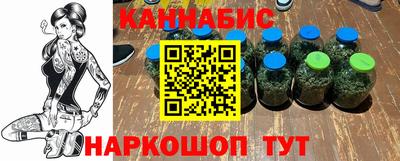 экстази Ликино-Дулёво