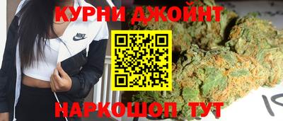 экстази Ликино-Дулёво