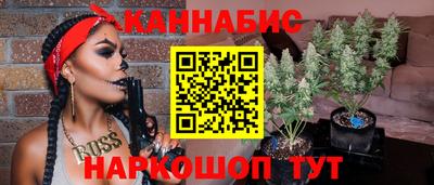 экстази Ликино-Дулёво