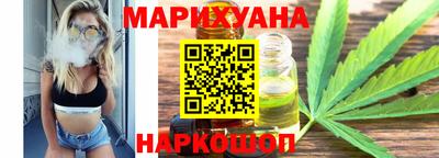 экстази Ликино-Дулёво