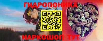 mdma Ливны