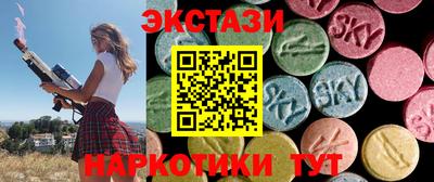 СК Лесосибирск