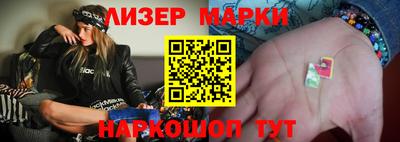 СК Лесосибирск