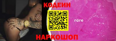 экстази Ликино-Дулёво