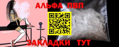 экстази Ликино-Дулёво