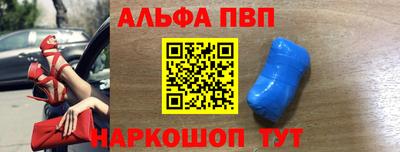 mdma Ливны