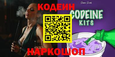 экстази Ликино-Дулёво