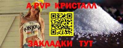 СК Лесосибирск