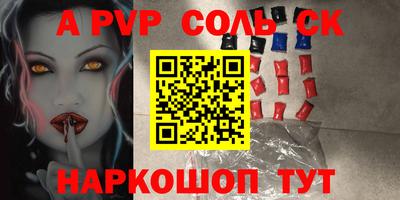 СК Лесосибирск