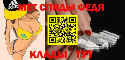СК Лесосибирск