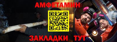 экстази Ликино-Дулёво