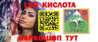 mdma Ливны