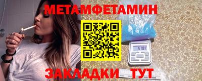 экстази Ликино-Дулёво