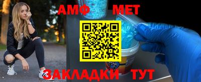 СК Лесосибирск