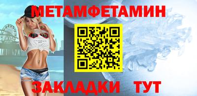 экстази Ликино-Дулёво