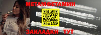 СК Лесосибирск