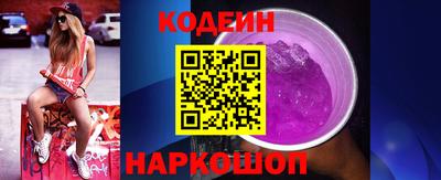 экстази Ликино-Дулёво