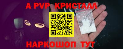 СК Лесосибирск