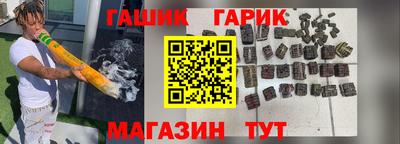 экстази Ликино-Дулёво
