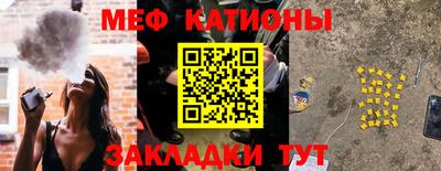 СК Лесосибирск
