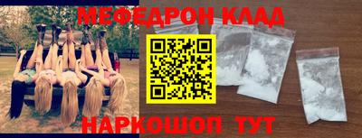 экстази Ликино-Дулёво