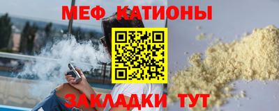 СК Лесосибирск